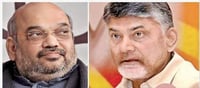 తేలని పొత్తులు.. బాబుకు అమిత్‌షా చుక్కలు?